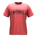 バタフライ BUTTERFLY バタフライ Butterfly 卓球 ...(4)