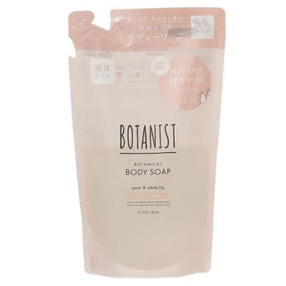 ボタニスト BOTANIST ボタニカルボディーソープマイルドケアペアーとホワイトリリーの香り詰め替えレフィル425mL【医薬部外品】【返品不可商品】 (マルチカラー) ボタニスト BOTANIST ボタニカルボディーソープマイルドケアペアーとホワイトリリーの香り詰め替えレフィル425mL【医薬部外品】【返品不可商品】 (マルチカラー)