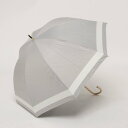 カシュネ cache nez 【晴雨兼用】【日傘】UV カット率99%以上 PU切り継ぎボーダーバルーンショートパラソル (GY)