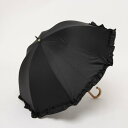 カシュネ cache nez 【晴雨兼用】【日傘】 UV カット率99%以上 PUビッグフリルショートパラソル (BK)