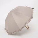 カシュネ cache nez 【晴雨兼用】【日傘】 UV カット率99%以上 PUビッグフリルショートパラソル (DBE)