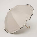 カシュネ cache nez 【晴雨兼用】【日傘】 UV カット率99%以上 PUへプラムバルーンショートパラソル (BE)