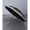 セットアップセブン SETUP7 UVトライカラー長傘 晴雨兼用 55cm NT (グレー)