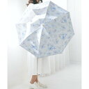 セットアップセブン SETUP7 UVフローラル長傘 晴雨兼用 55cm NT (ブルー)