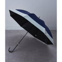 セットアップセブン SETUP7 UVペールバイカラー長傘 晴雨兼用 58cm NT (ネイビー)