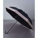セットアップセブン SETUP7 UVペールバイカラー長傘 晴雨兼用 58cm NT (グレー)