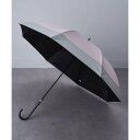 セットアップセブン SETUP7 UVペールバイカラー長傘 晴雨兼用 58cm NT (ピンク)