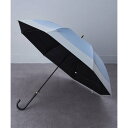 セットアップセブン SETUP7 UVペールバイカラー長傘 晴雨兼用 58cm NT (ブルー)