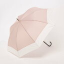 セットアップセブン SETUP7 くすみバイカラー雨傘 60cm NT (ピンク)(4)