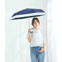 セットアップセブン SETUP7 UVペールカラー折り畳み傘 日傘 雨傘 55cm NT (ネイビー)