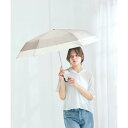 セットアップセブン SETUP7 UVペールカラー折り畳み傘 日傘 雨傘 55cm NT (ベージュ)