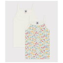プチバトー PETIT BATEAU キャミソール2枚組 (カラー1)