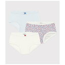 プチバトー PETIT BATEAU ハイウェストショーツ3枚組【返品不可商品】 (カラー1)