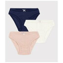 プチバトー PETIT BATEAU ショーツ3枚組【返品不可商品】 (カラー1)
