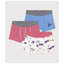 プチバトー PETIT BATEAU トランクス3枚組【返品不可商品】 (カラー1)