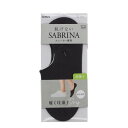 サブリナ SABRINA 【深履き】履く珪藻土 フットカバー (チャコールグレー)(4)