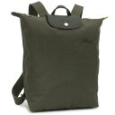 ロンシャン LONGCHAMP リュック バックパック プリアージュ グリーン Mサイズ カーキグリーン レディース LONGCHAMP 10284 919 4...