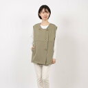チーク Cheek TRショートベスト (KHA)