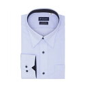 トーキョーシャツ TOKYO SHIRTS 【超形態安定・大きいサイズ】 スナップダウン 長袖 形態安定 綿100% ワイシャツ (サックス)