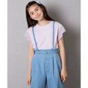 アー・ヴェ・ヴェ a.v.v シアーギンガムフレアスリーブTシャツ (ラベンダー)