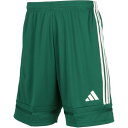 アディダス adidas アディダス adidas サッカー カスタム スクアドラ 25 ショーツ JJ2515Z (DGRN ダークグリーン)