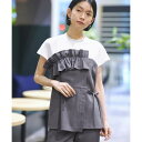 ルイルエブティック RUIRUE BOUTIQUE フロントフリルビスチェレイヤード風TOPS&パンツセットアップ (グレー×ホワイト)