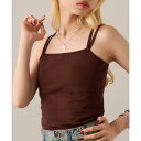マガジンデモードオンジェナ MAGASIN DE MODE Onjna Painstitch double strap camisole / 天竺カップ付き2本ストラップキャミソール DTK (ブラウン)