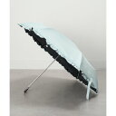 セットアップセブン SETUP7 50cm 無地フリル 晴雨兼用 折りたたみ傘 日傘 UPF50+ 18850 MYJ (ミント)