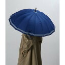 メゾンブリーズ MAISON BREEZE 55cm 16本骨傘 2線ボーダー柄 (ネイビー)