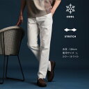 ザ ショップ ティーケー(メンズ) THE SHOP TK(Men) 7DAYSパンツCOOL (オフホワイト(003))