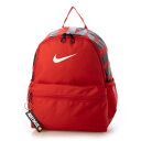 ナイキ NIKE キッズ ブラジリア JDI ミニ バックパック DR6091 (レッド)
