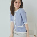 インデックス index オーガニックコットン バイカラークルーネックカーディガン【洗濯機可・UVケア】 (ブルー(591))