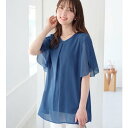 【あす楽】【交換・返品可能】/アロッタ/Alotta/アパレル・ウェア/トップス/ロコンド/