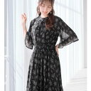 【あす楽】【交換・返品可能】/アロッタ/Alotta/アパレル・ウェア/ワンピース/ロコンド/
