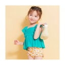 ブランシェス branshes 【水着 / SWIM】フリルタンキニ 【返品不可商品】 (エメラルドグリーン)