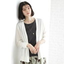 ザ ショップ ティーケー (ウィメン) THE SHOP TK(Women) スパークシアーカーディガン (アイボリー(004))(4)