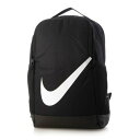 ナイキ NIKE キッズ ジュニア リュック バックパック ナイキ ブラジリア キッズバックパック (18L) DV9436 (ブラック)