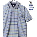 ビバリーヒルズポロクラブ BEVERLY HILLS POLO CLUB マルチボーダー リブ衿ポロシャツ メンズ ゴルフ 半袖 (ライトグレー)
