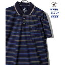 ビバリーヒルズポロクラブ BEVERLY HILLS POLO CLUB マルチボーダー リブ衿ポロシャツ メンズ ゴルフ 半袖 (ネイビー)