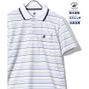 ビバリーヒルズポロクラブ BEVERLY HILLS POLO CLUB マルチボーダー リブ衿ポロシャツ メンズ ゴルフ 半袖 (ホワイト)