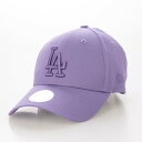 ニューエラ NEW ERA Newera ナインフォーティー 940 キャップ レディース ウーマン 帽子 ヤンキース LA ドジャース 女性 刺繍ロゴ NEWERA 9FORTY LEAGUE CAP (LAパープル)