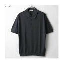 ジョンスメドレー JOHN SMEDLEY JOHN SMEDLEY 半袖 ニット ポロシャツ ISIS EASY FIT (FLINT)