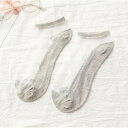 【あす楽】【交換・返品可能】/アンドカワイイ/And Kawaii/アパレル・ウェア/靴下・フットウェア/ロコンド/