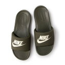 ナイキ NIKE VICTORI ONE スライト 675303 (カーキ)