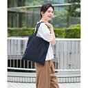 レスポートサック LeSportsac GH EMERALD TOTE (ディープシーブルー)