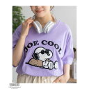マックハウス Mac-House PEANUTS SNOOPY サガラ刺繍Tシャツ (パープル)