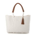 ヒマワリ HIMAWARI 編み込みBAG (WHITE)