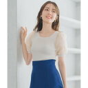 ミッシュマッシュ MISCH MASCH 2025春夏新作 アシメリブシアー袖ニット (BEIGE)(4)