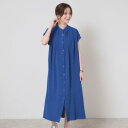 イッツデモ ITS'DEMO 【接触冷感/吸水速乾/洗濯機OK】イージーケア前開きワンピース<ラク服シリーズ> (ブルー(092))
