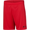 アンダーアーマー UNDER ARMOUR アンダーアーマー UNDER ARMOUR サッカー UA TEAM SOCCER KNIT SHORTS UA チーム サッカー 二ット ショーツ ボーイズ (600 RED)